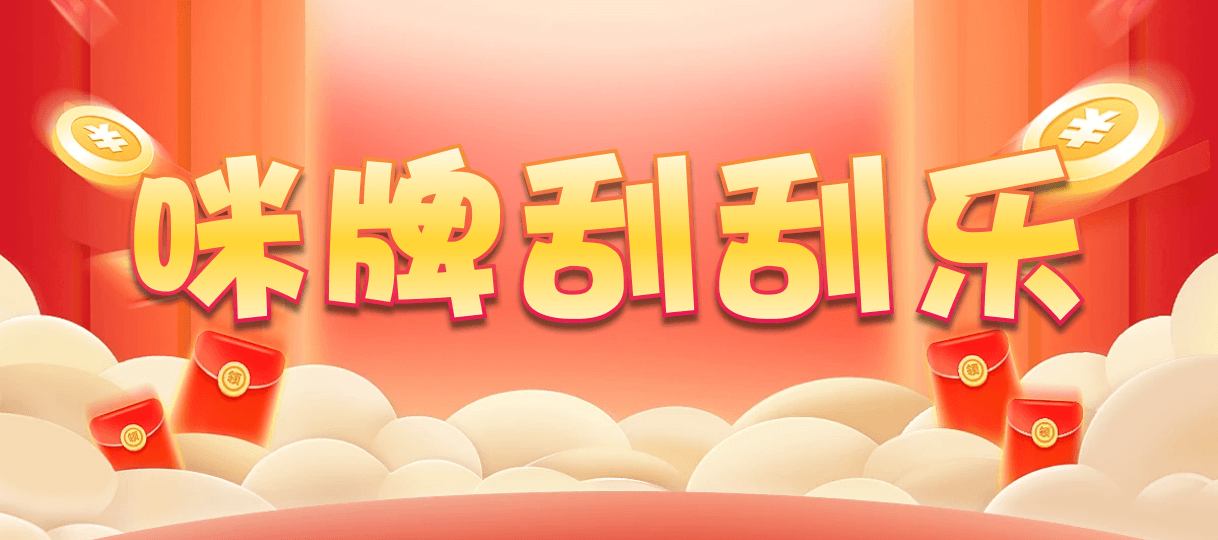 加拿大28,开奖结果,加拿大走势预测,28预测,提前结果,加拿大28在线预测,PC预测结果,最准预测,28免费网站